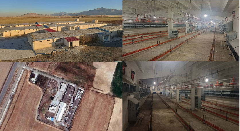 نماس هوایی مجتمع