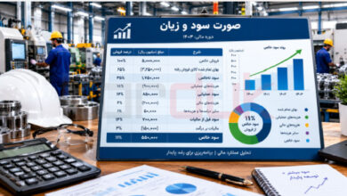 سود و زیان هوش یا دستیار مصنوعی